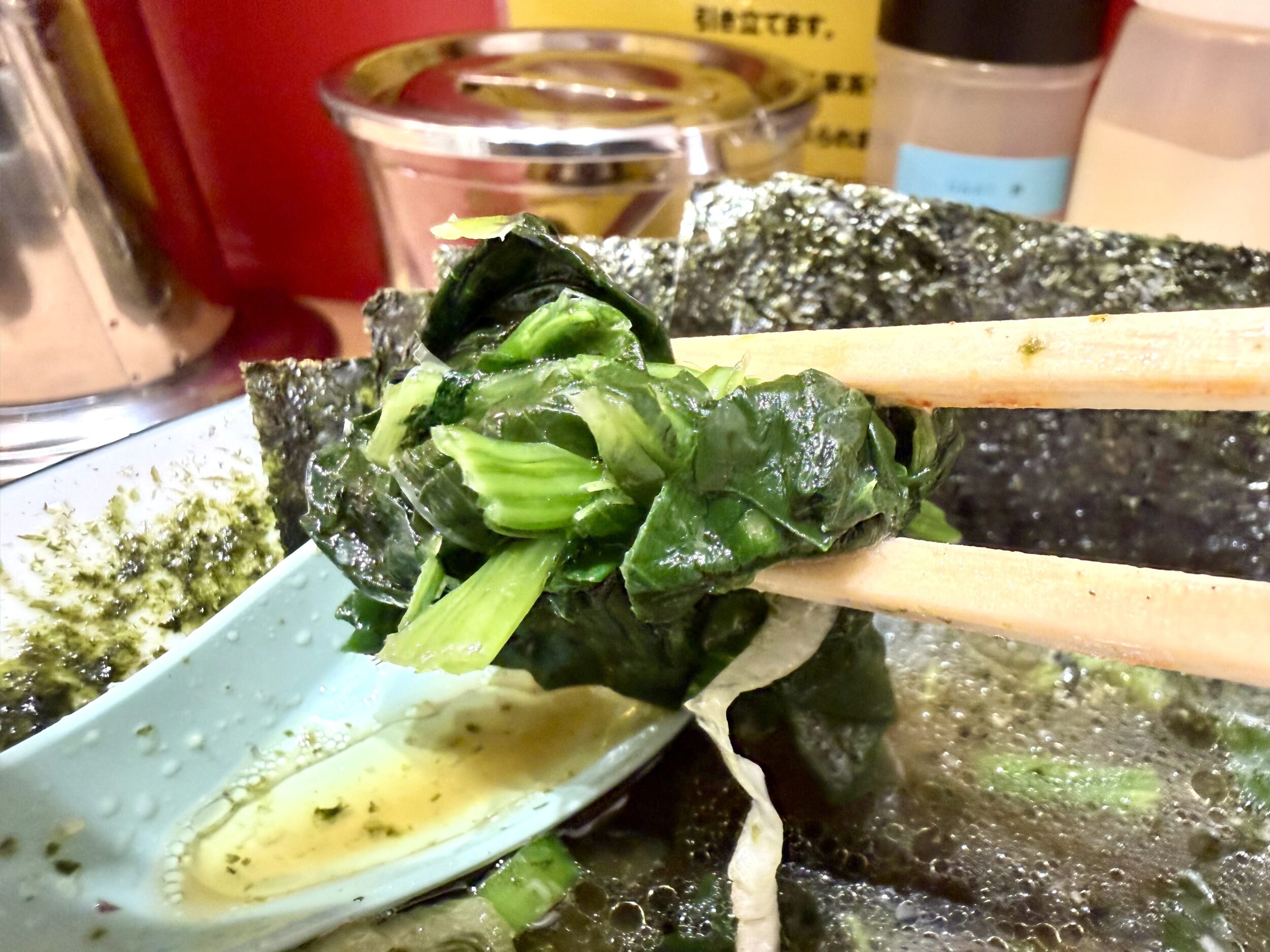 ほうれん草
