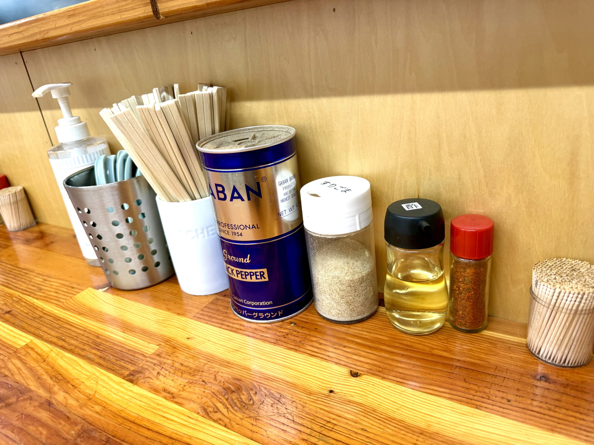 調味料