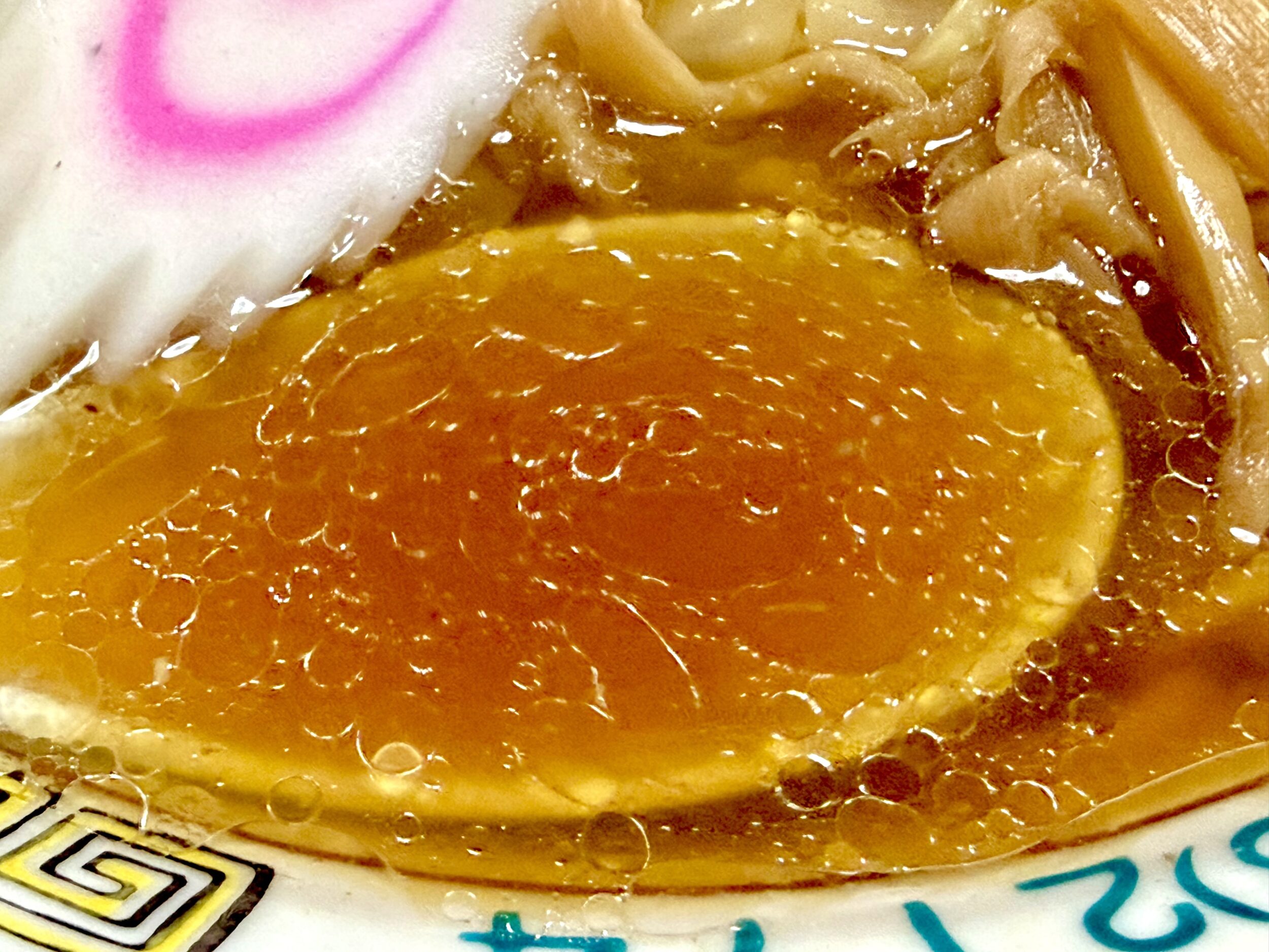 すっきり醤油スープ