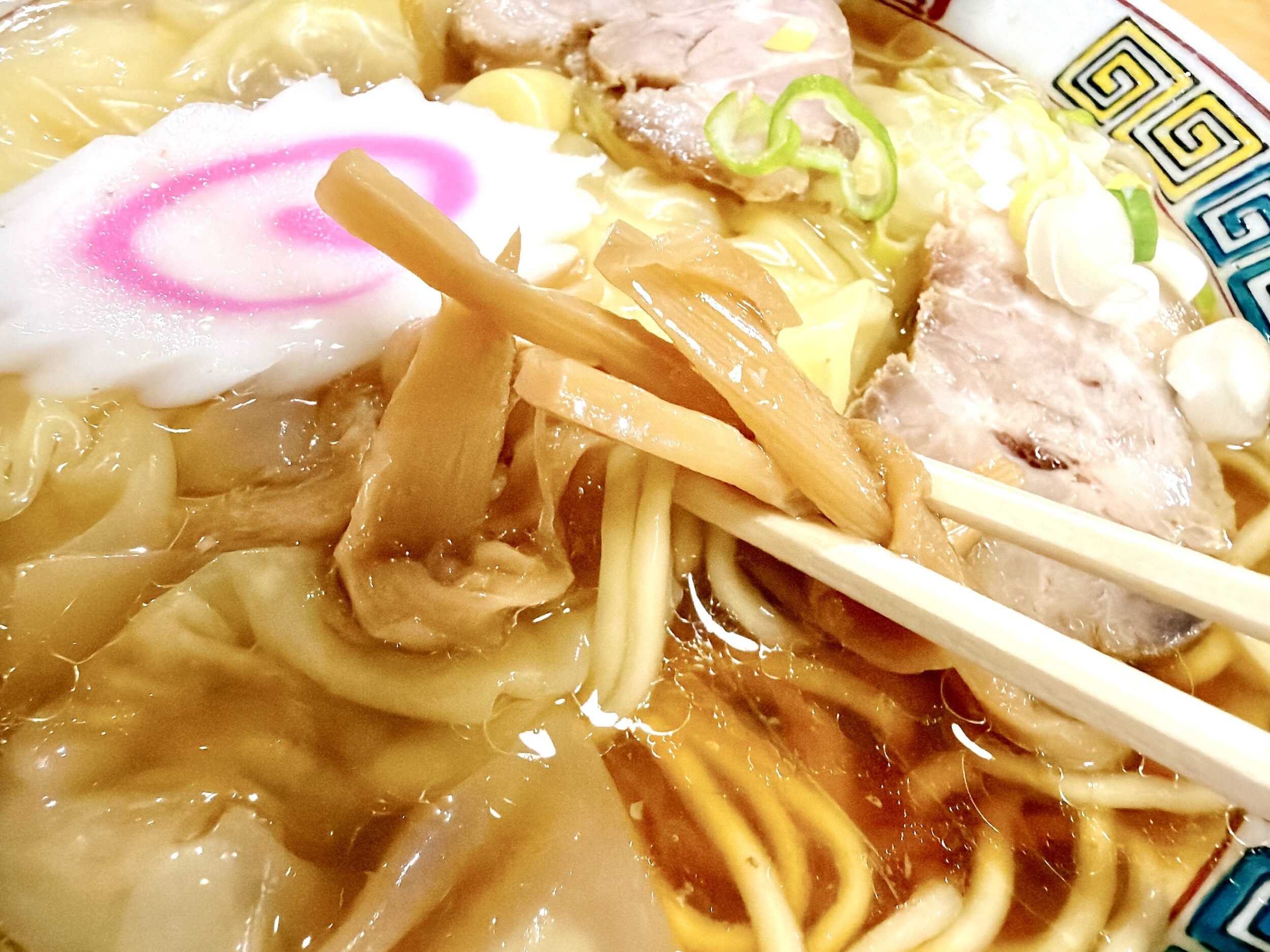 メンマ
