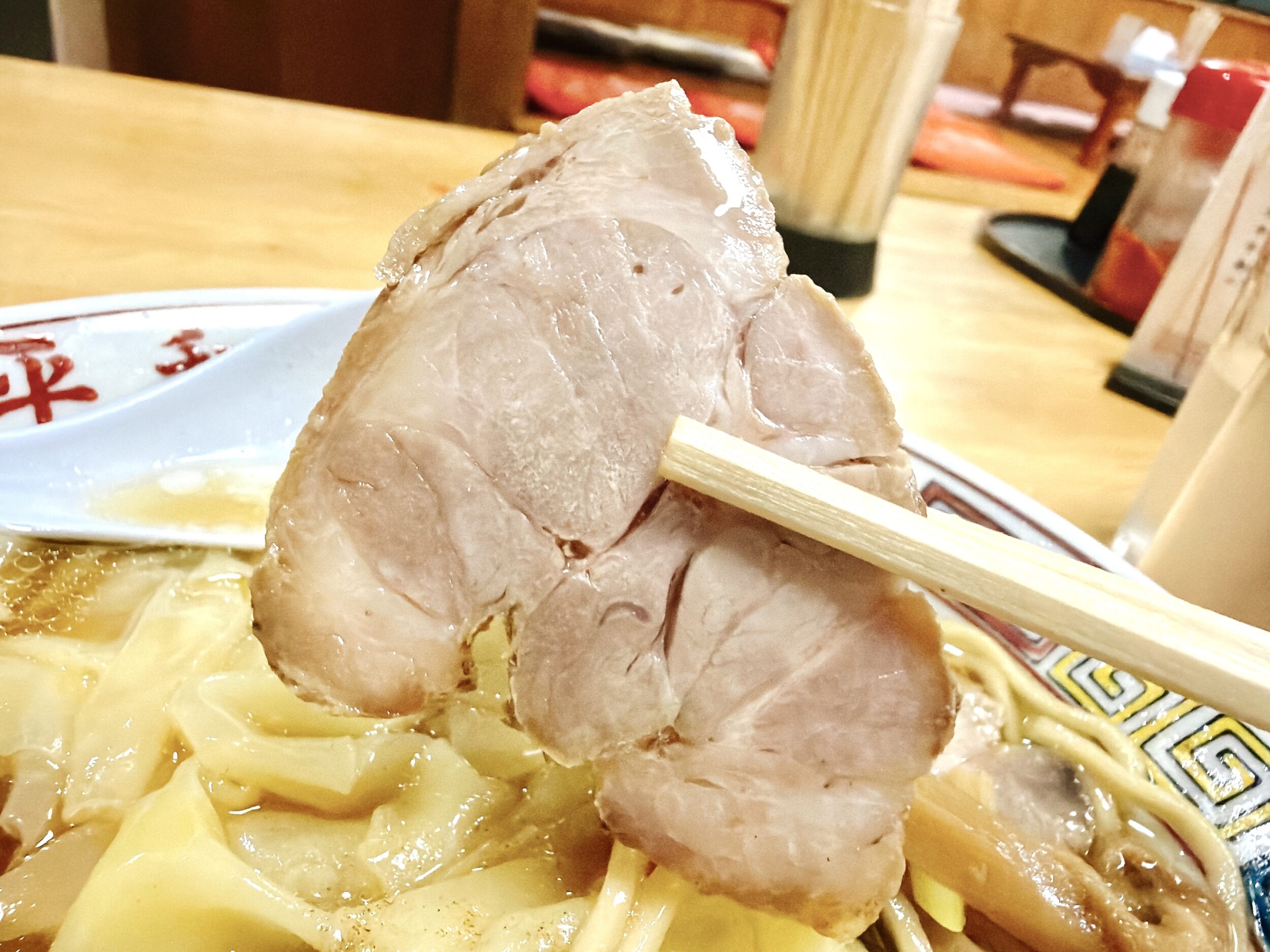 チャーシュー