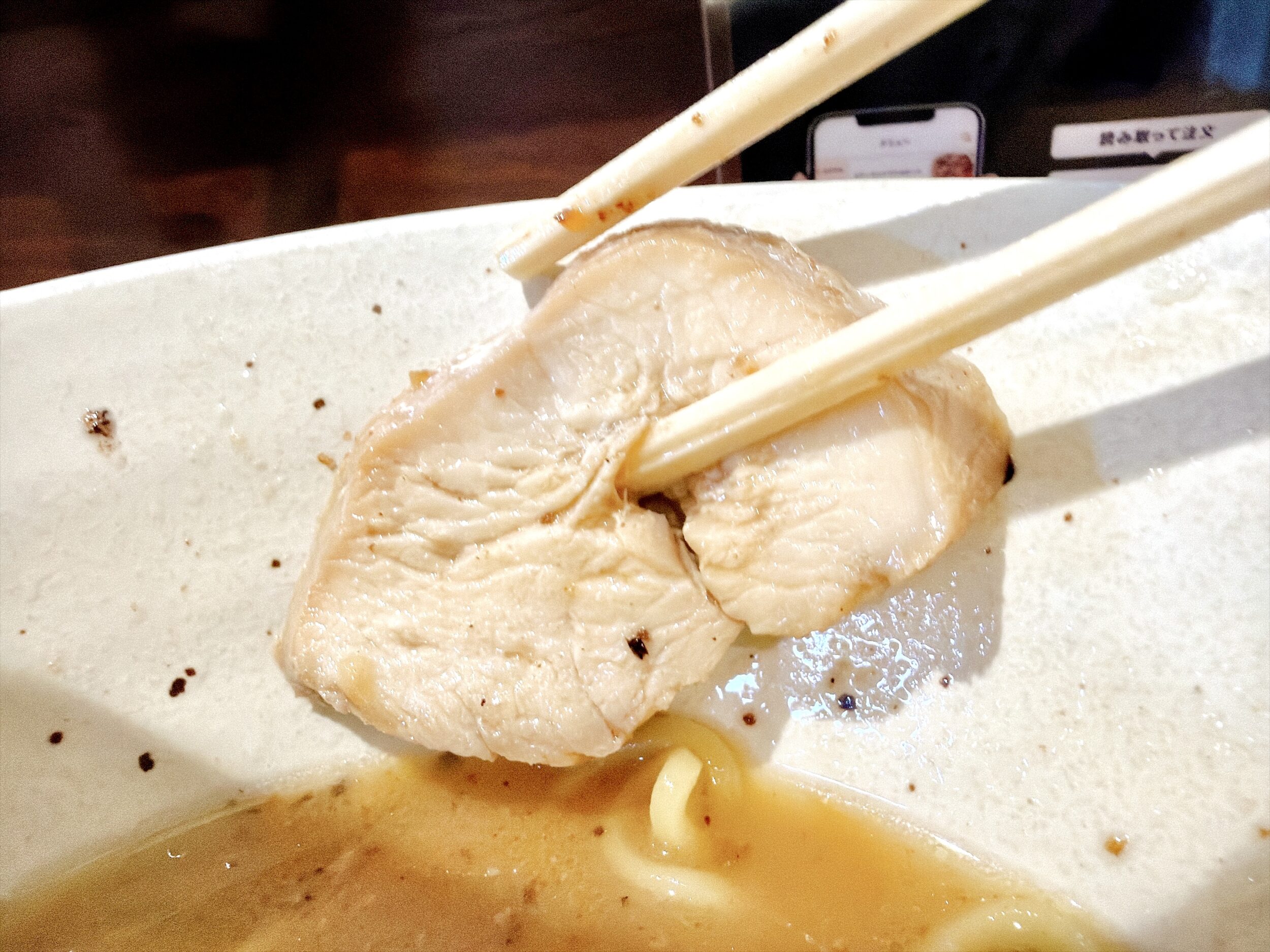 鶏チャーシュー