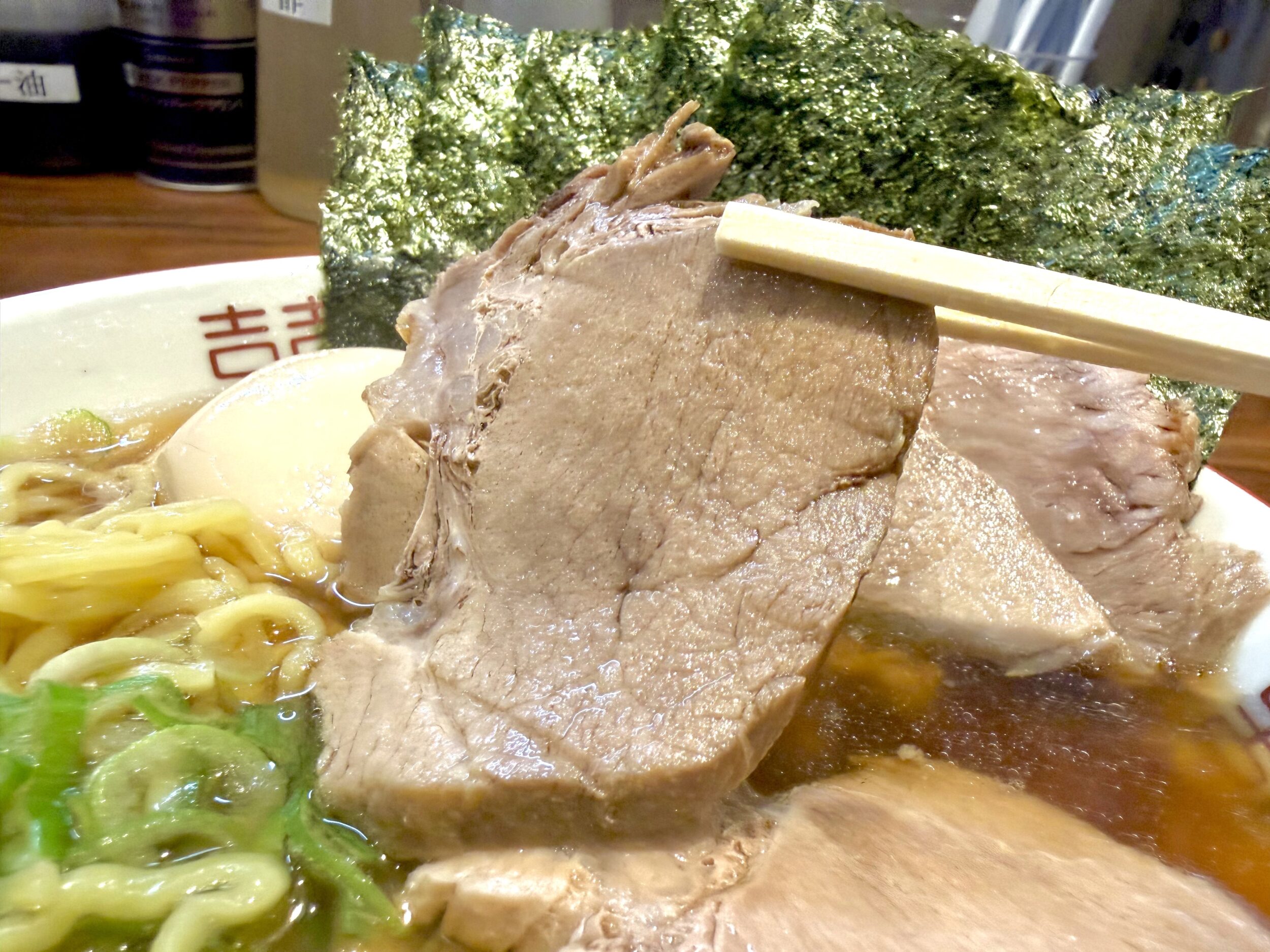 チャーシュー