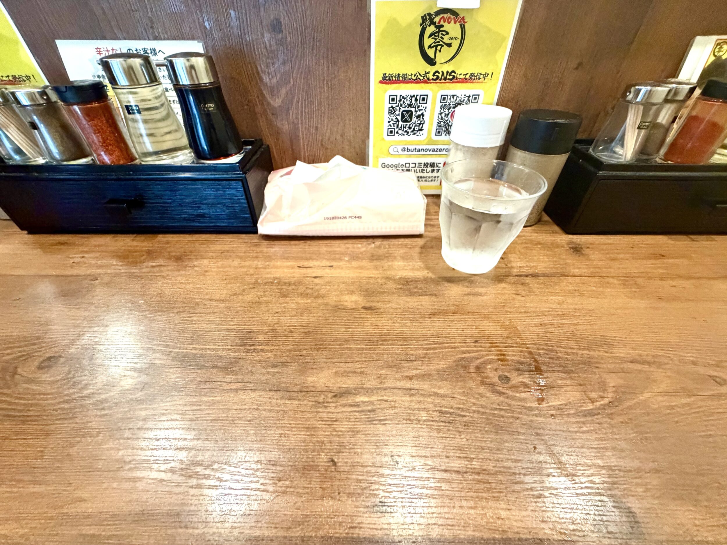 カウンター席