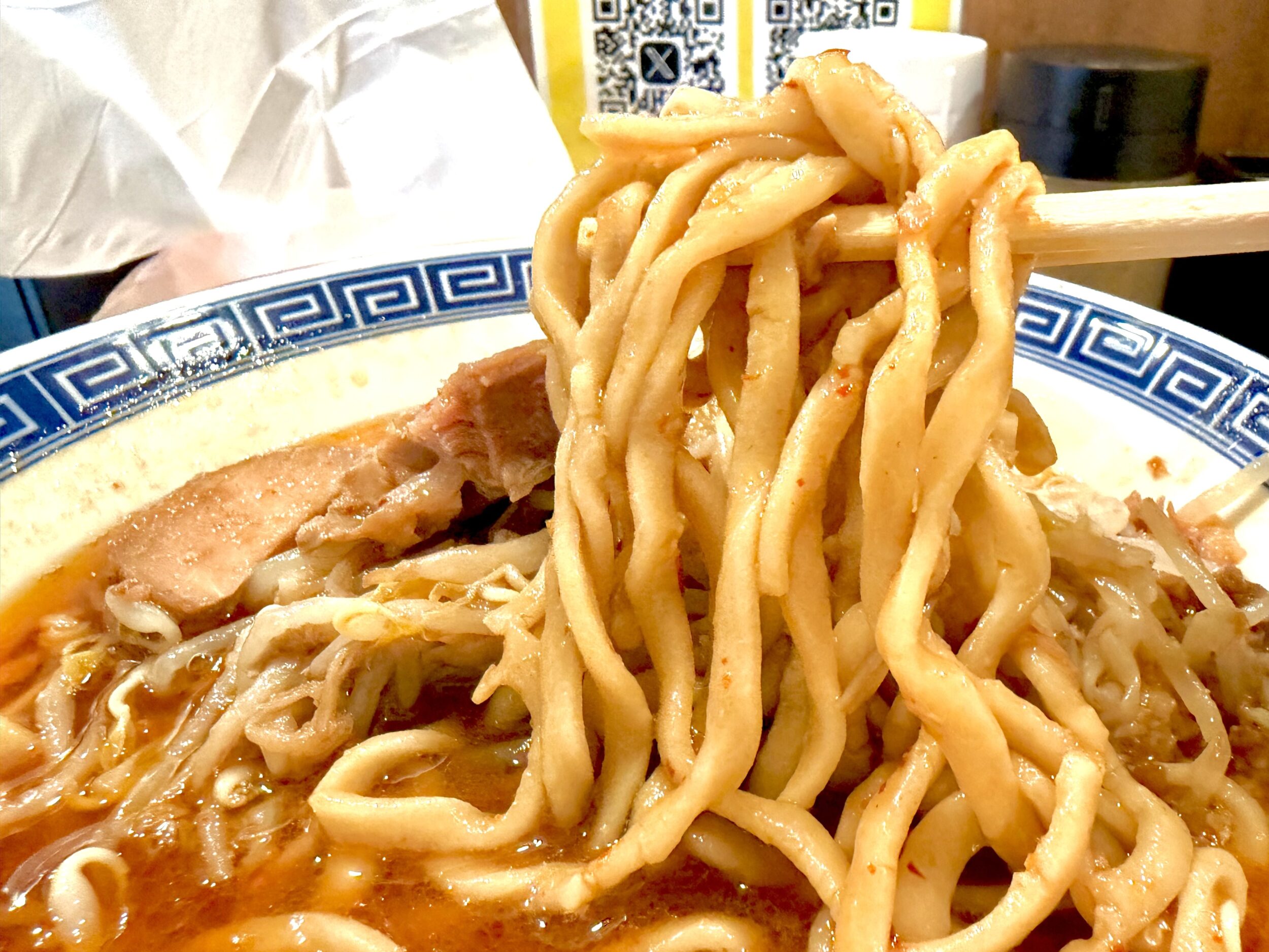 太麺