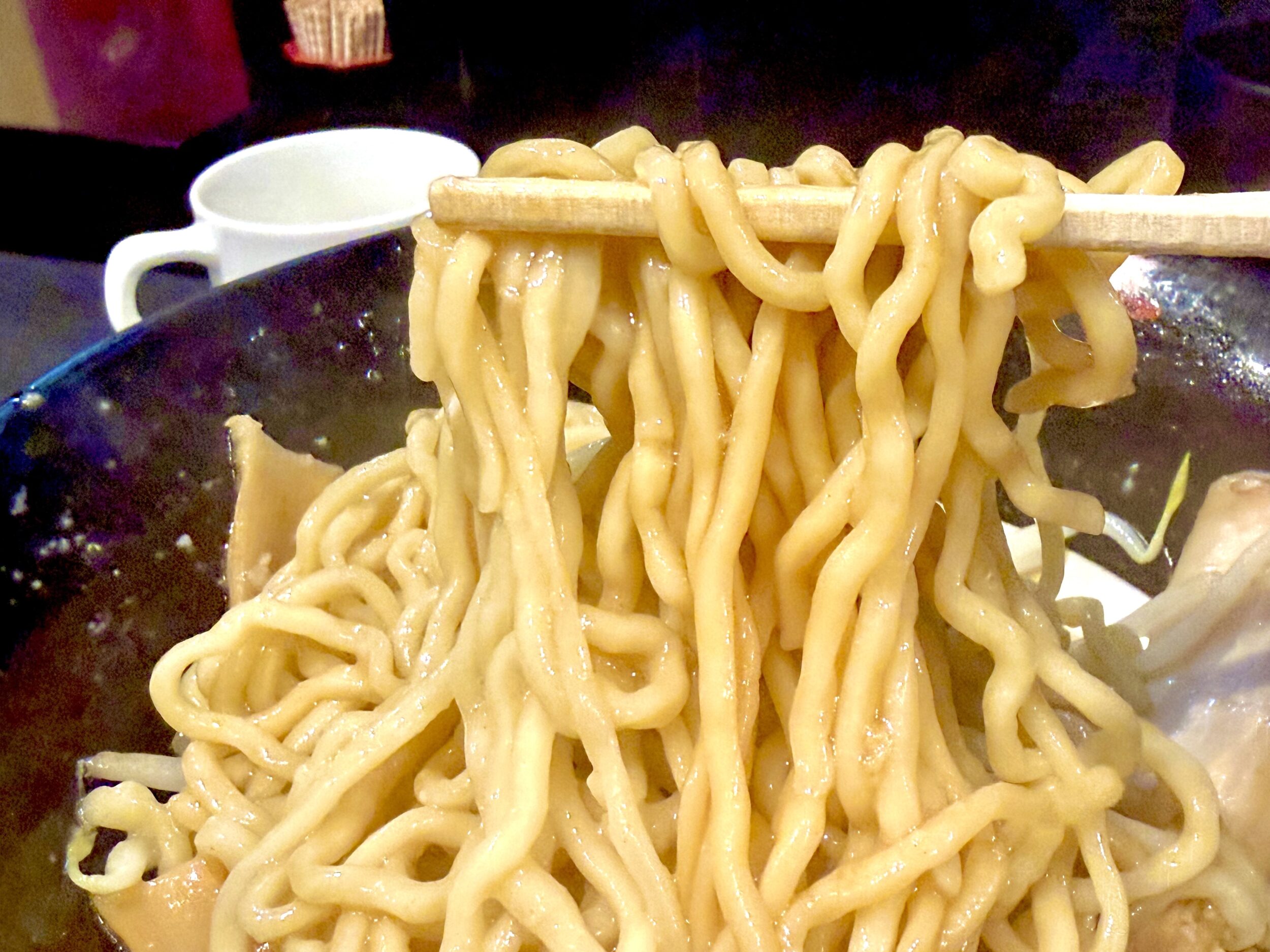 中太麺