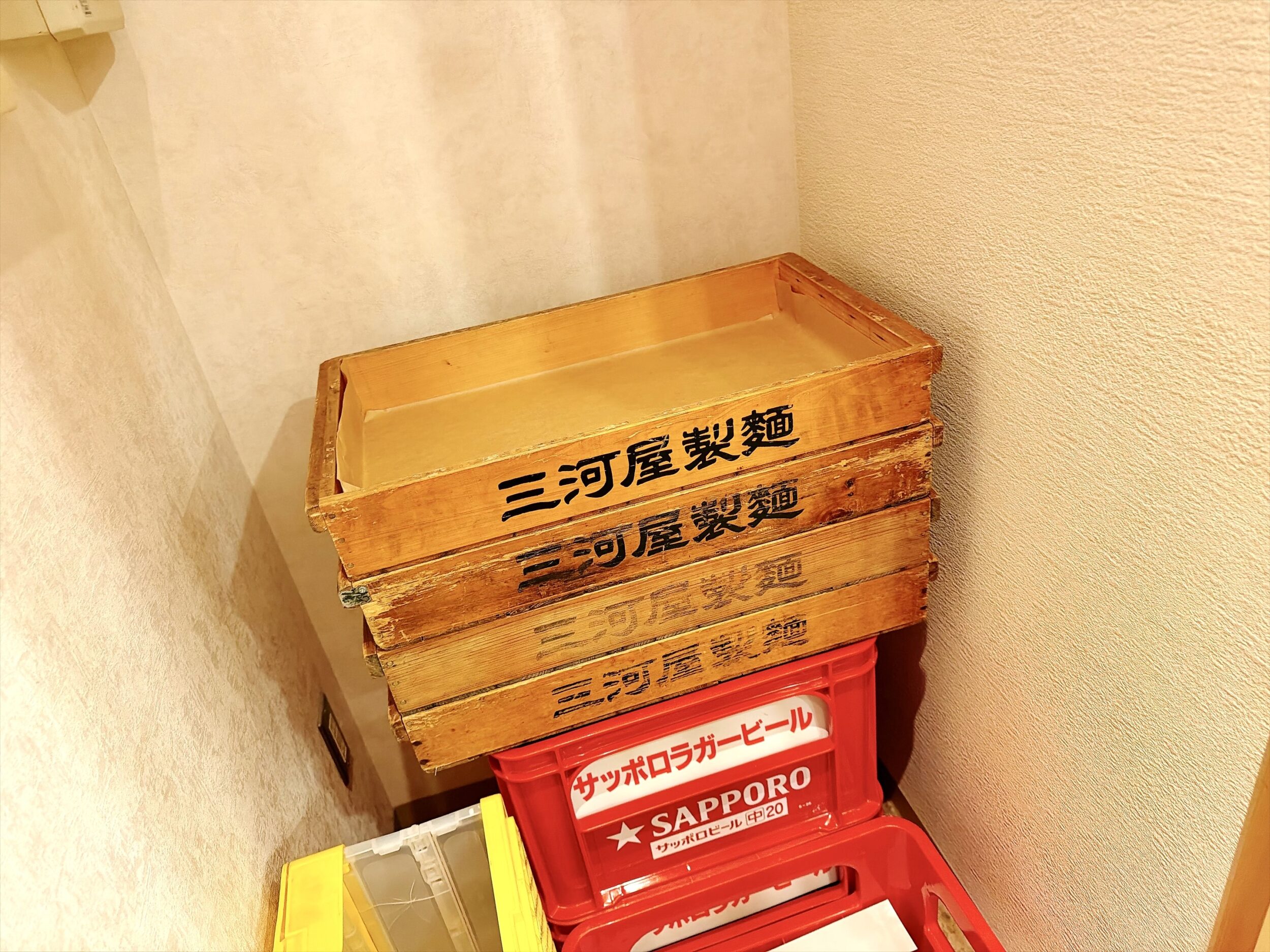 三河屋製麺の麺箱