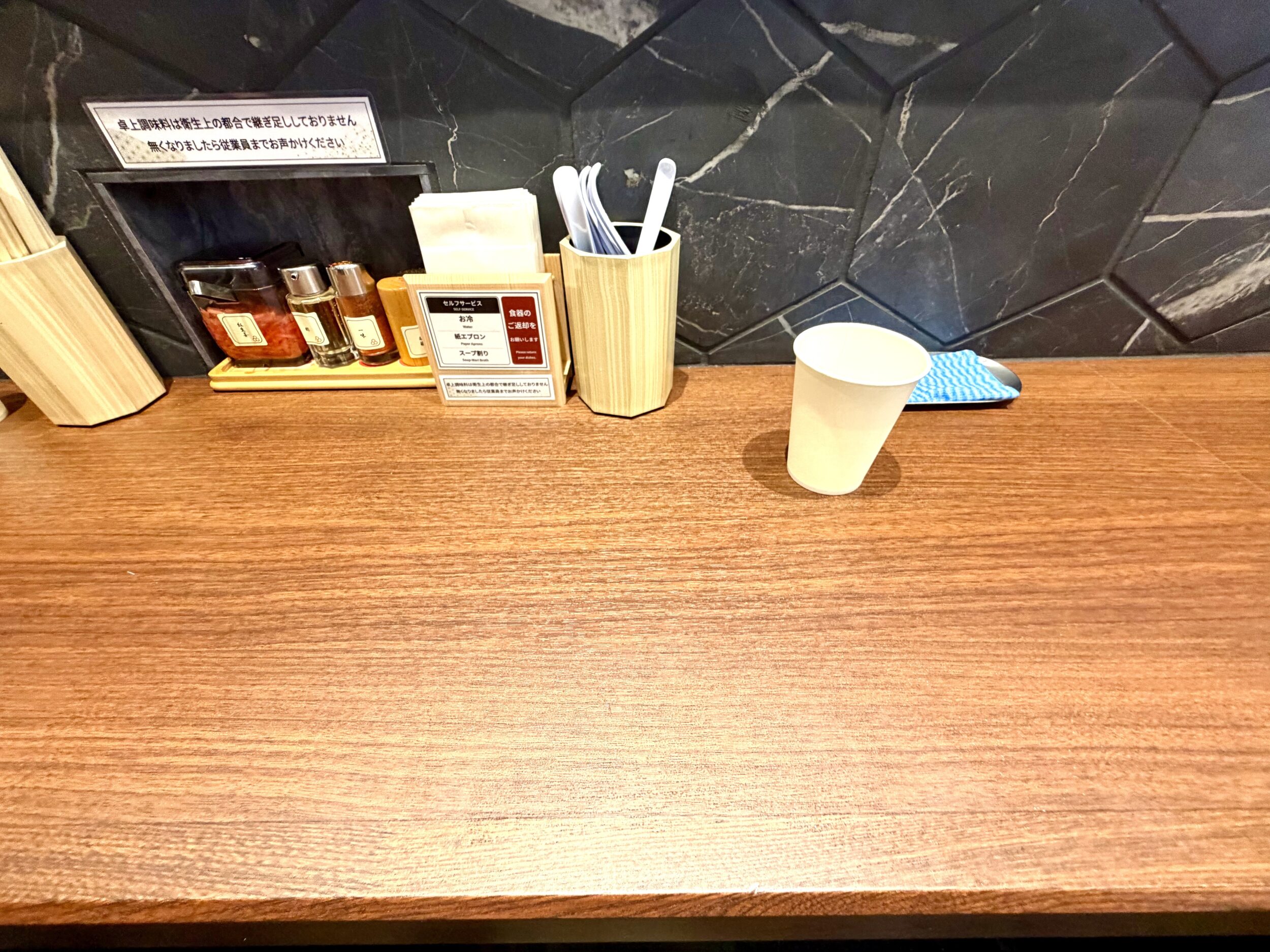 カウンター席