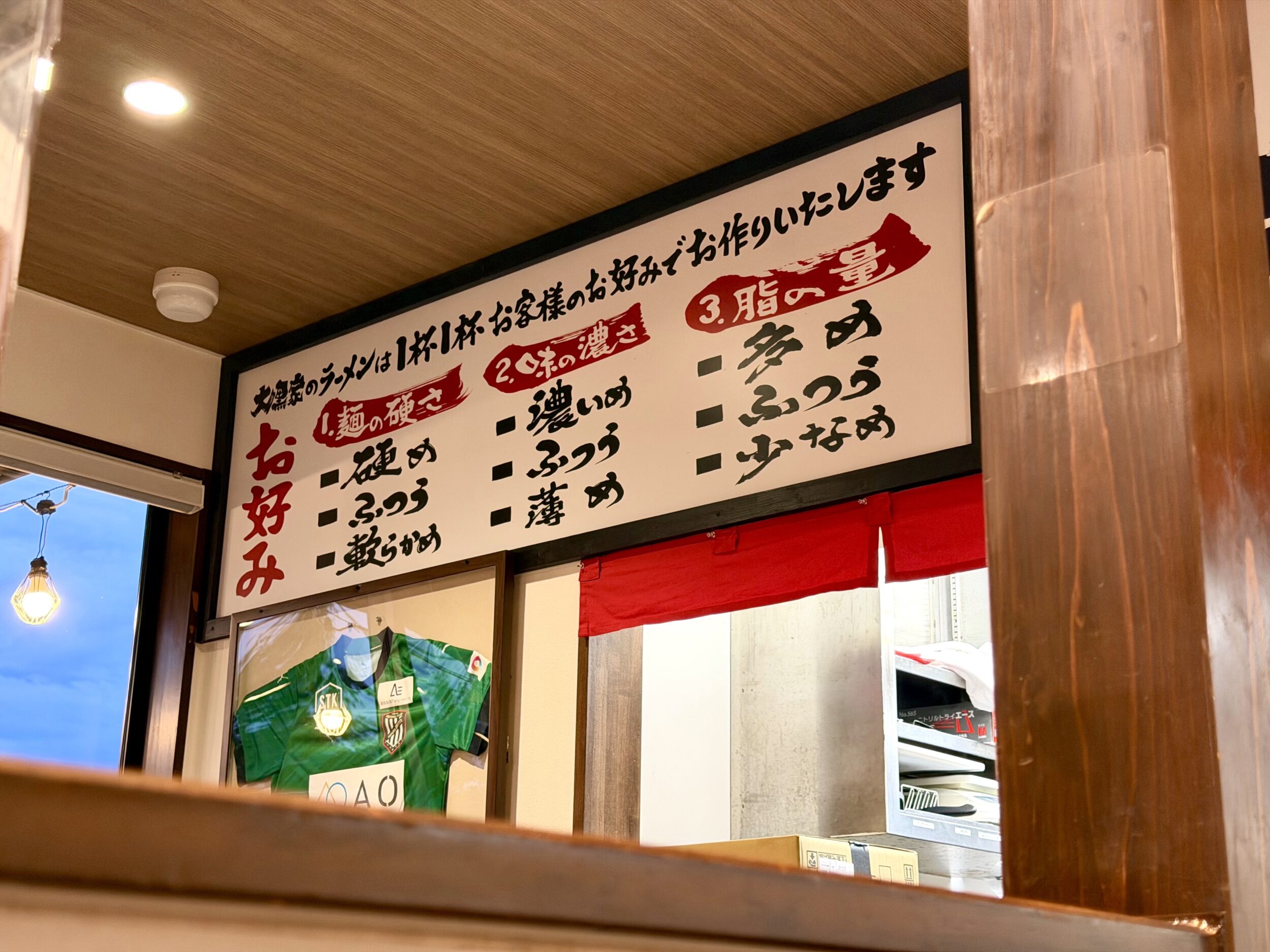 お好みのコールについて