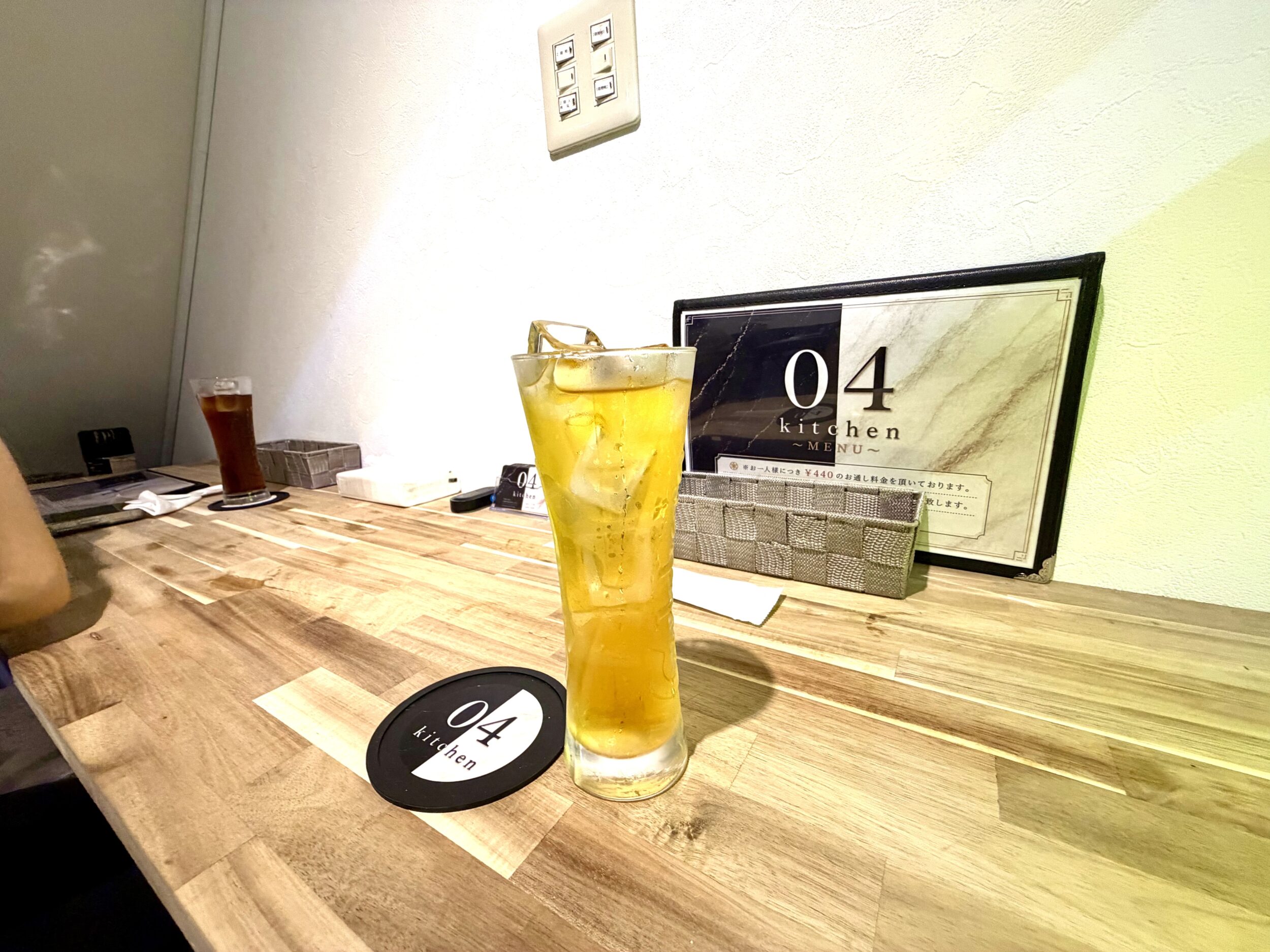 ドリンク