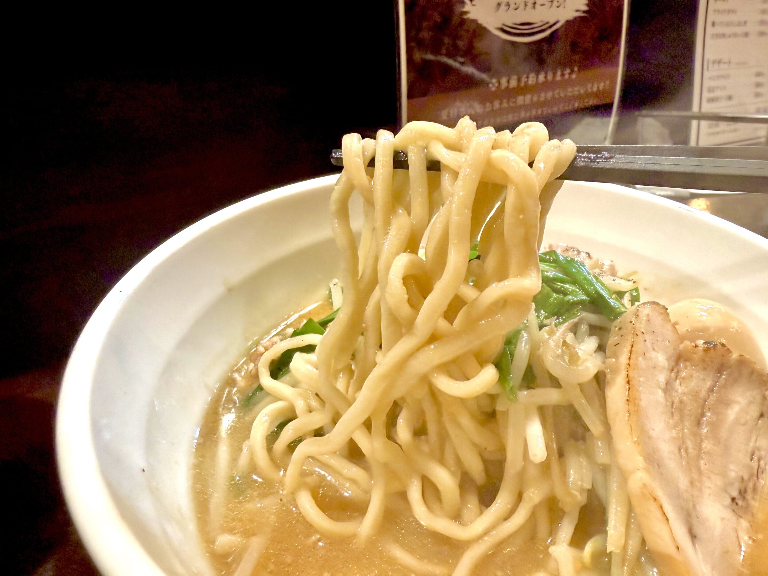 太宰食堂の中太麺