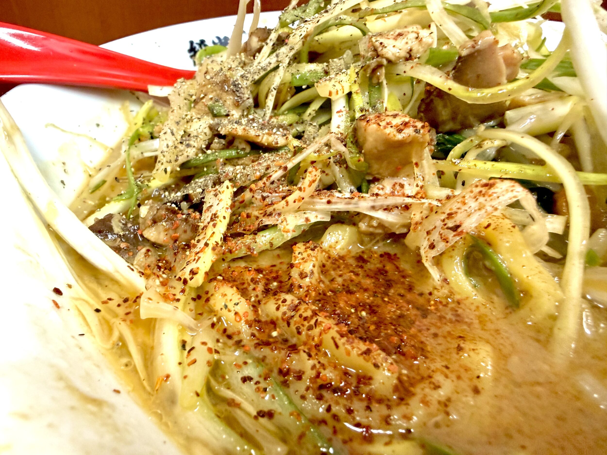胡椒と一味を振りかけた