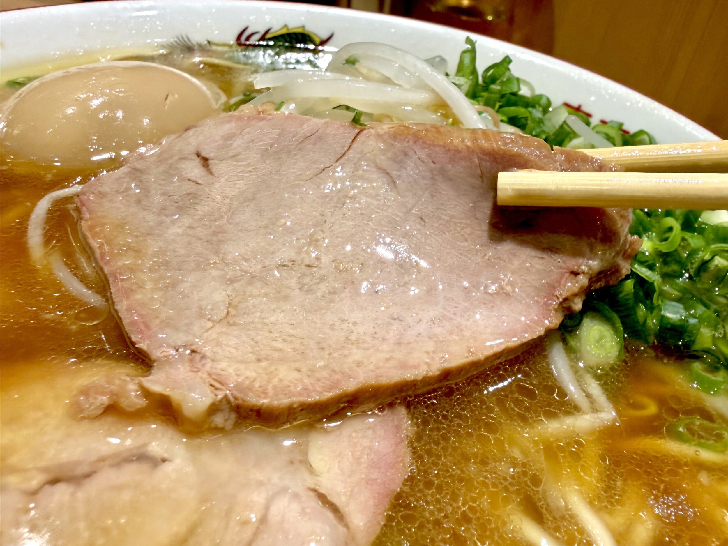 チャーシュー