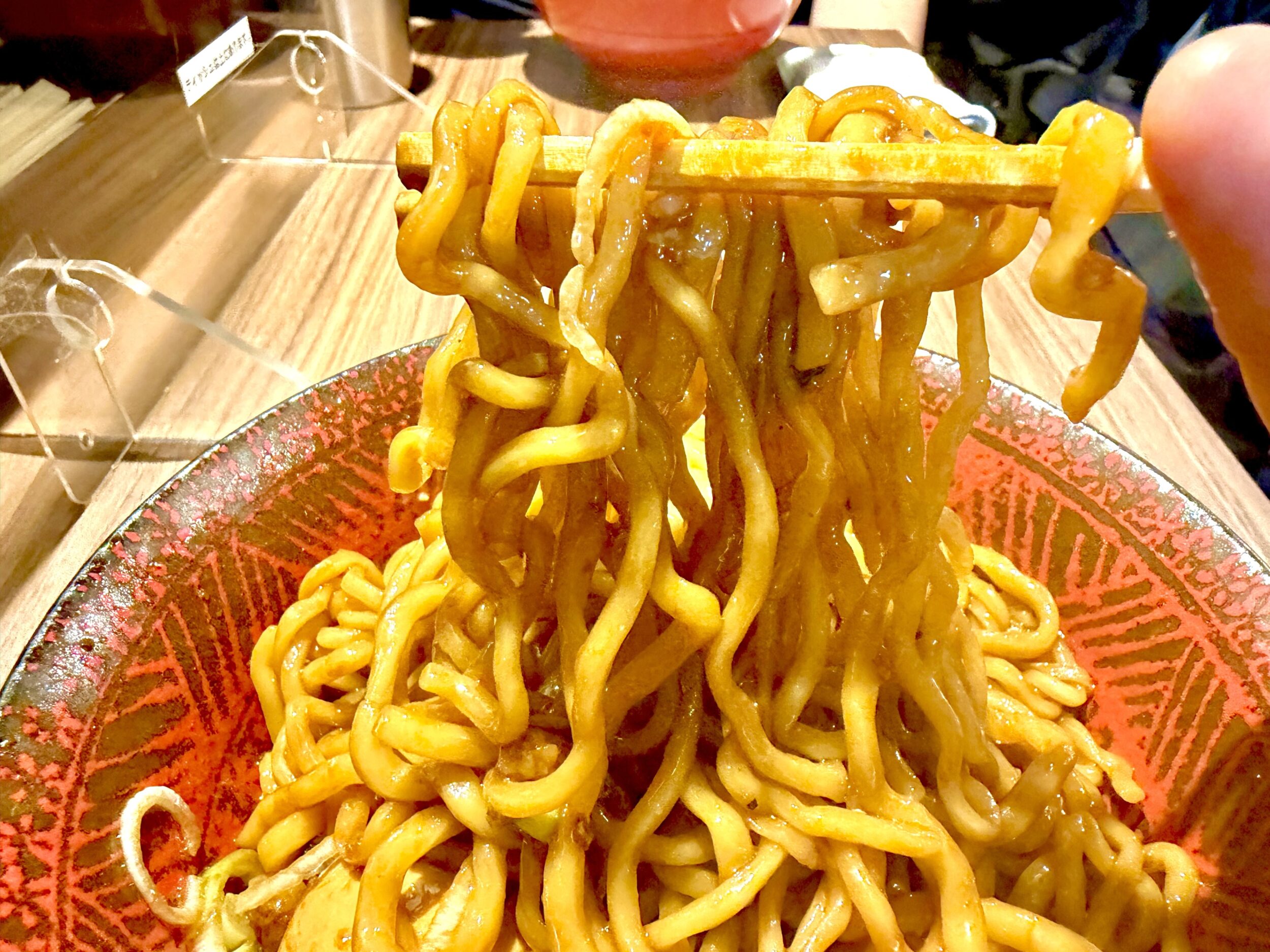 麺リフト