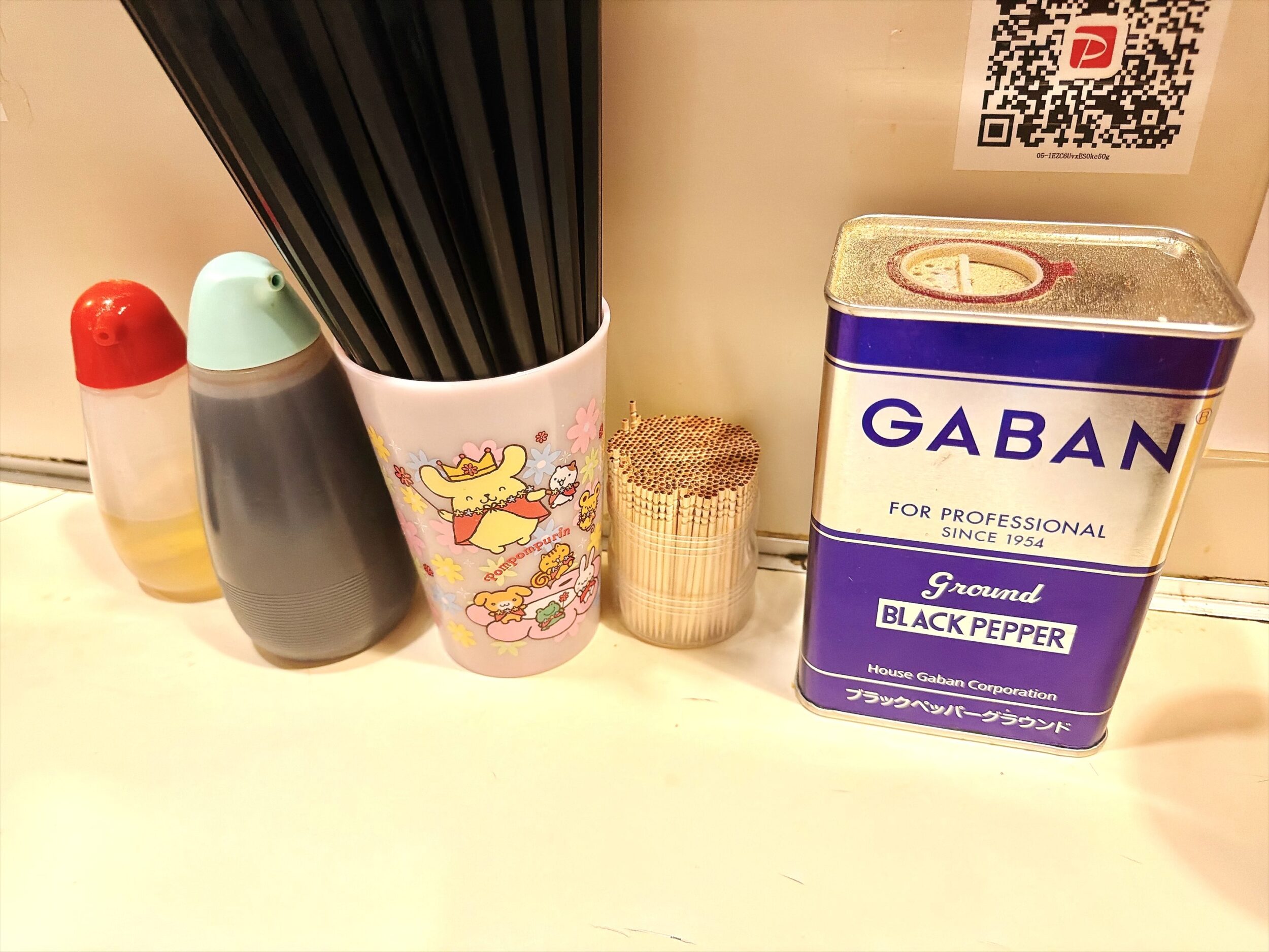 卓上調味料