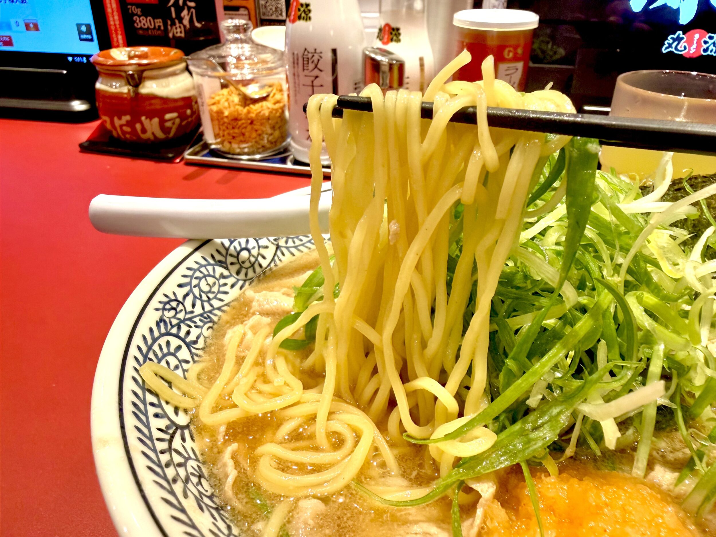 中細麺リフト