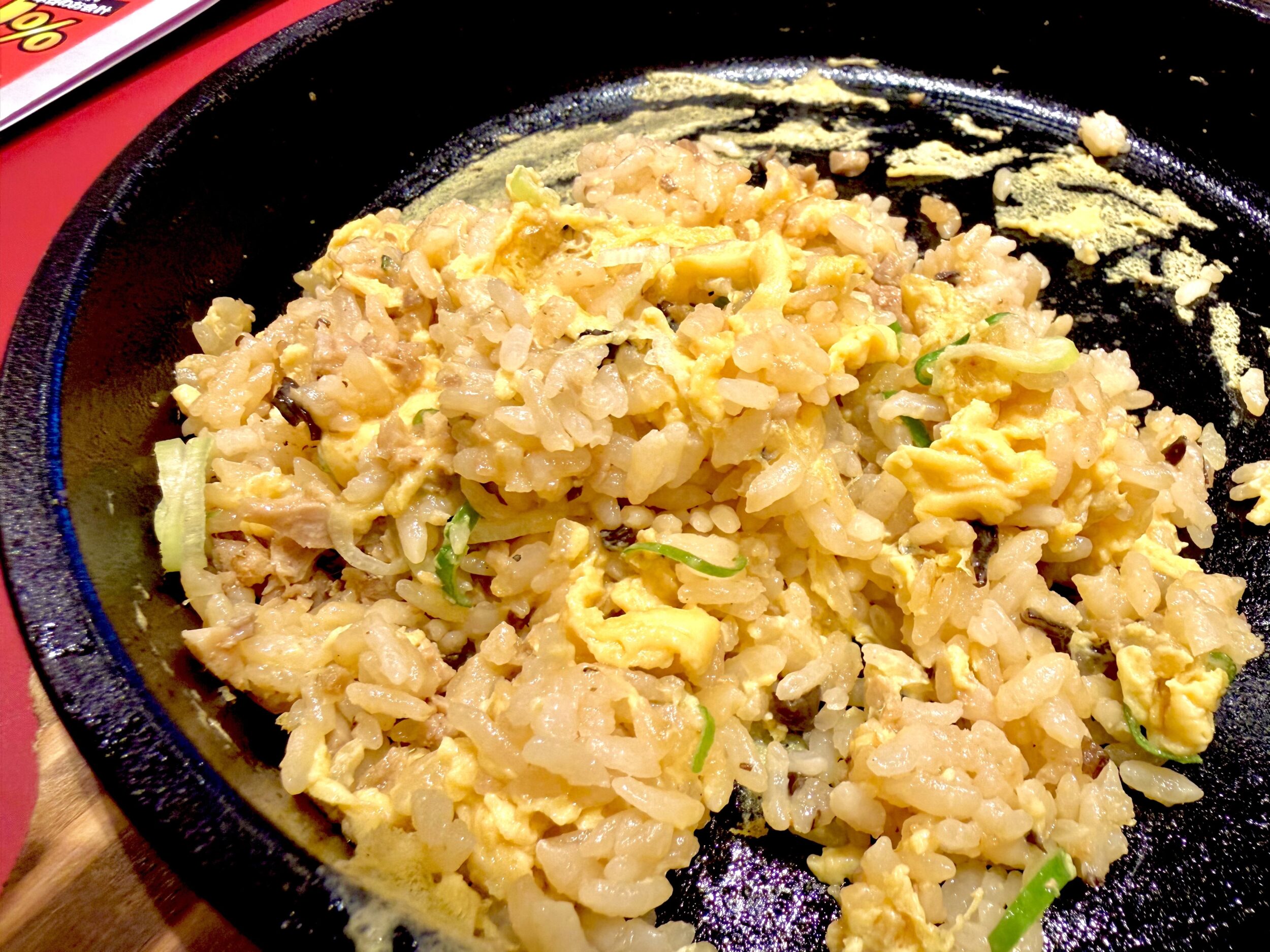 チャーハン完成